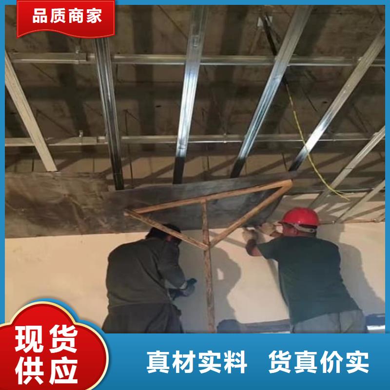 定制射线防护手术室铅板_厂家/供应