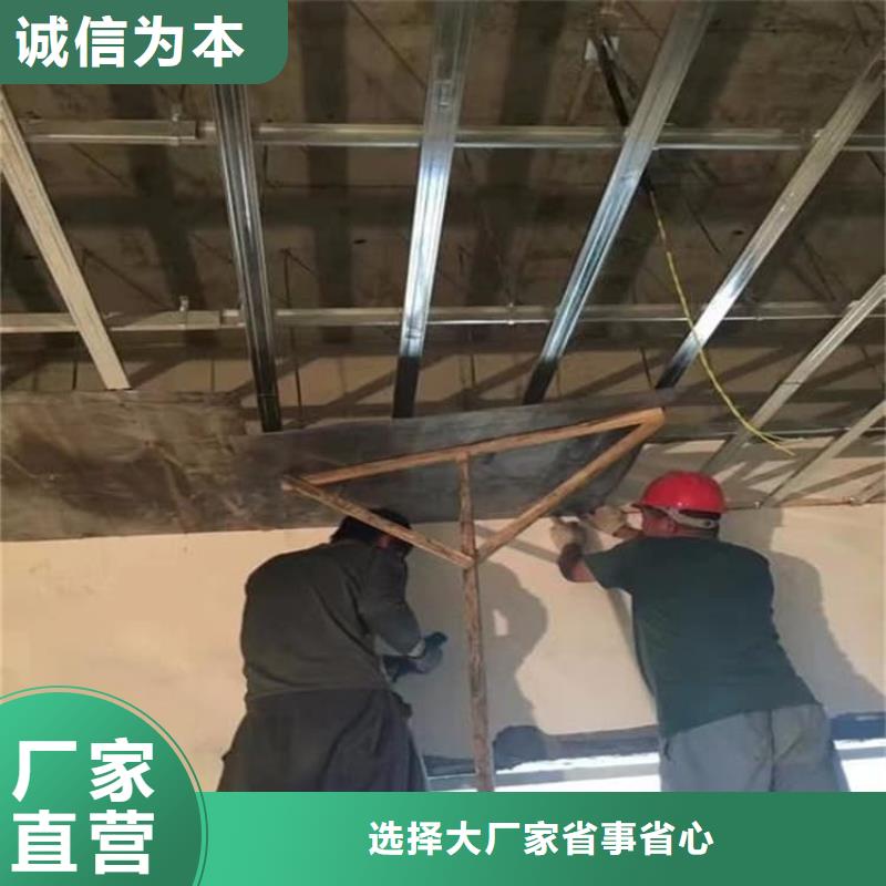 SRT治疗室防护铅板随时询价
