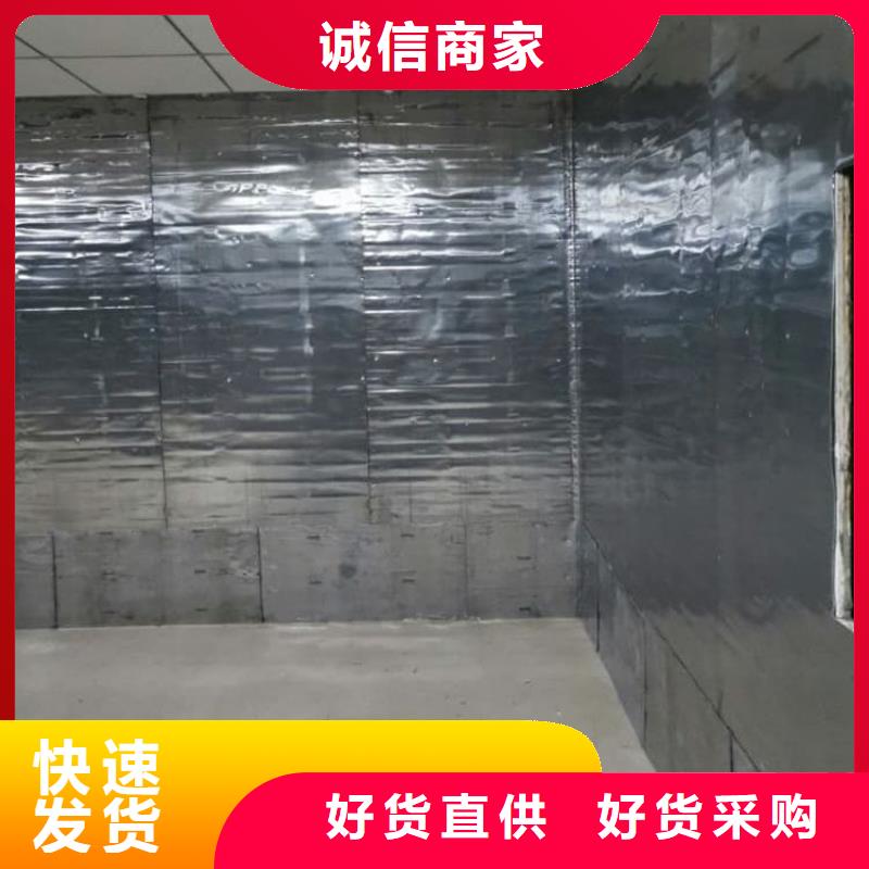 铅木复合板-铅木复合板热销