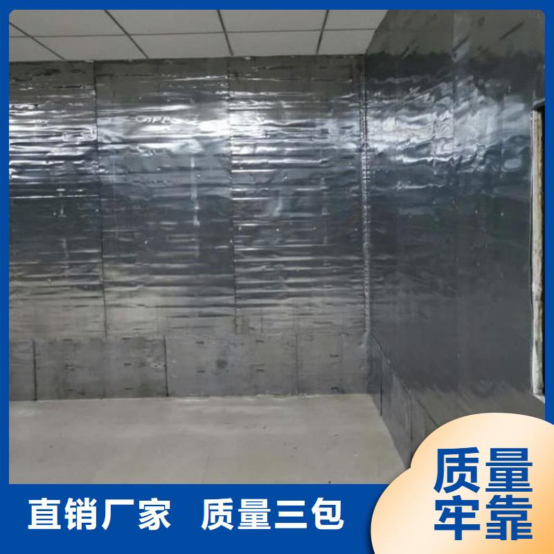 供应批发DR室铅板-保质