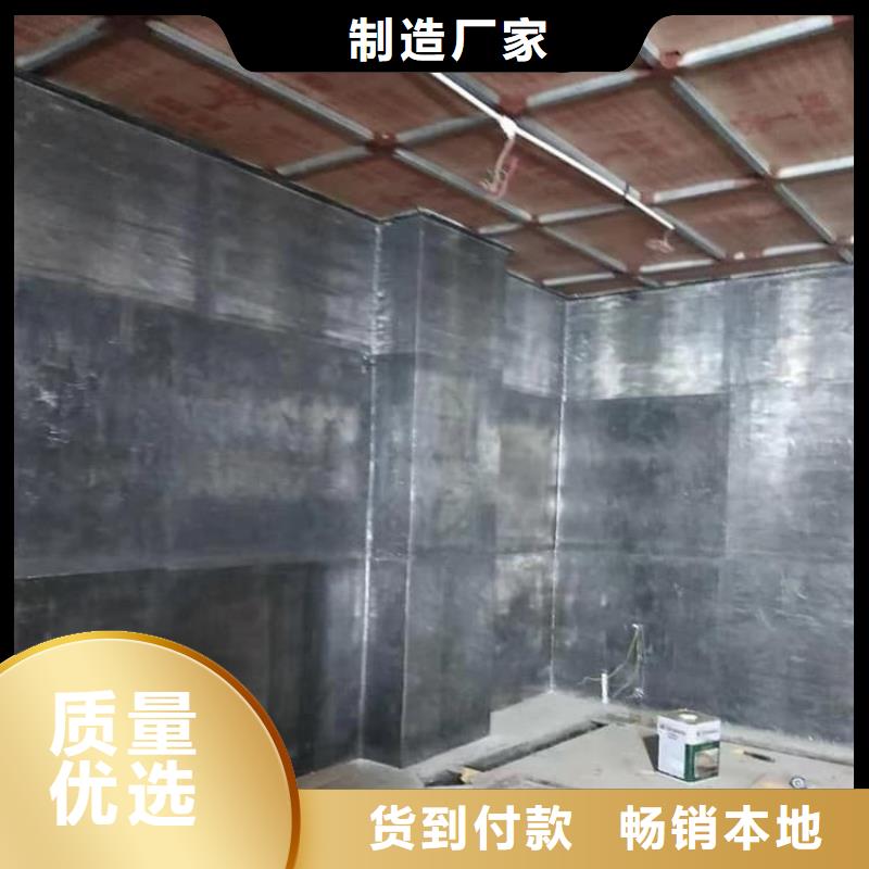 口碑好的X光室防护铅板厂家