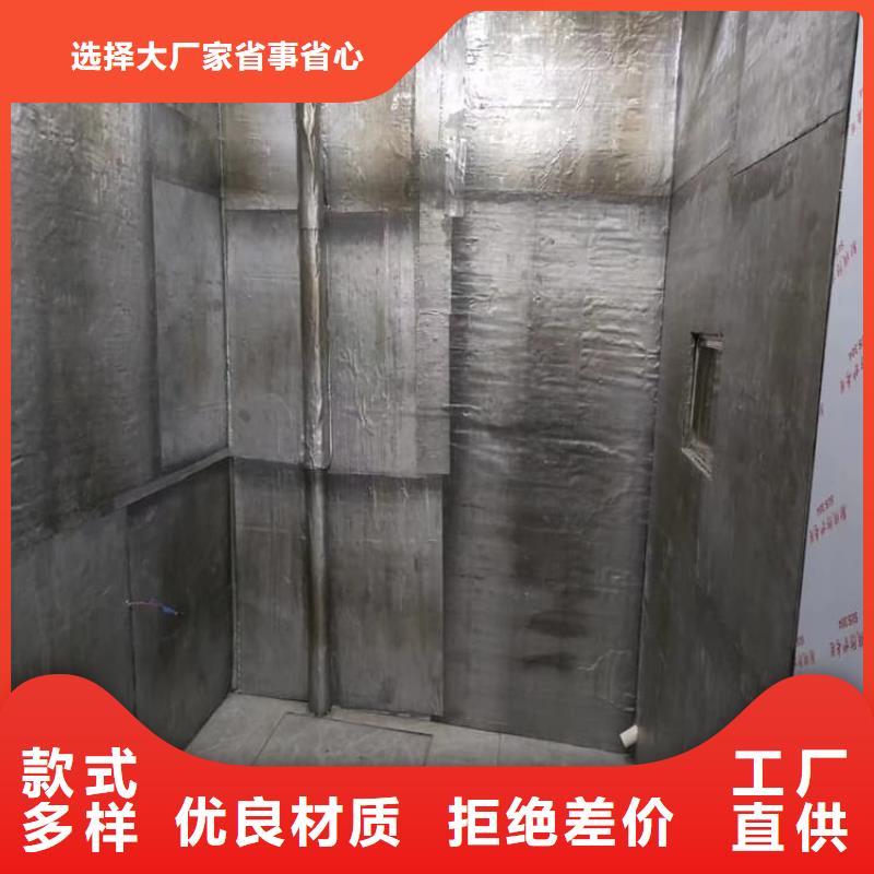 核医学铅板供应商求