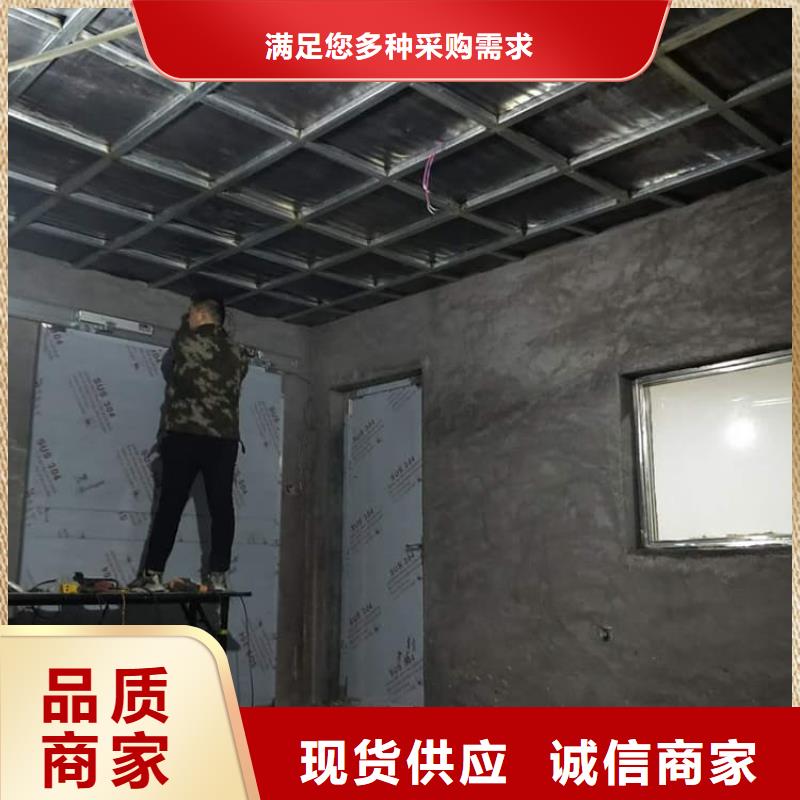 铅板3mmpb好货不怕比