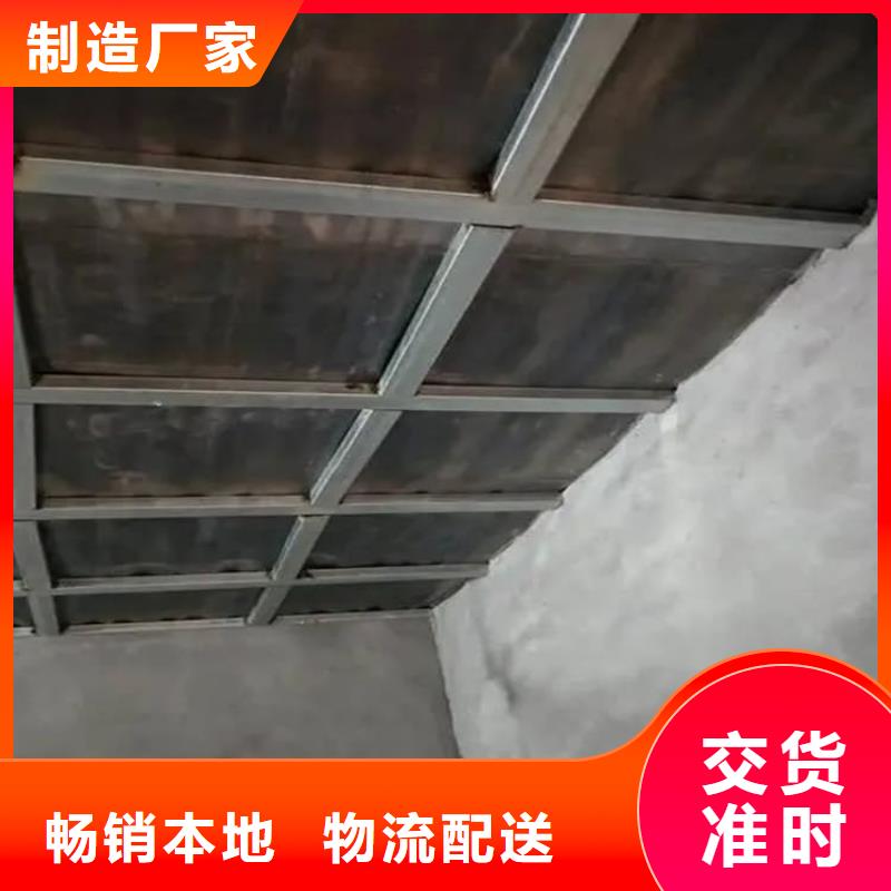 发货及时的铅板防辐射公司