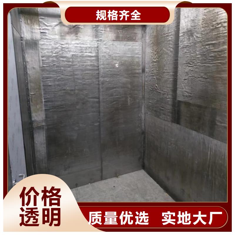 定制牙科诊所铅板_诚信企业