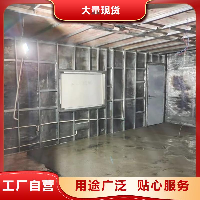 射线防护铅板批发生产基地