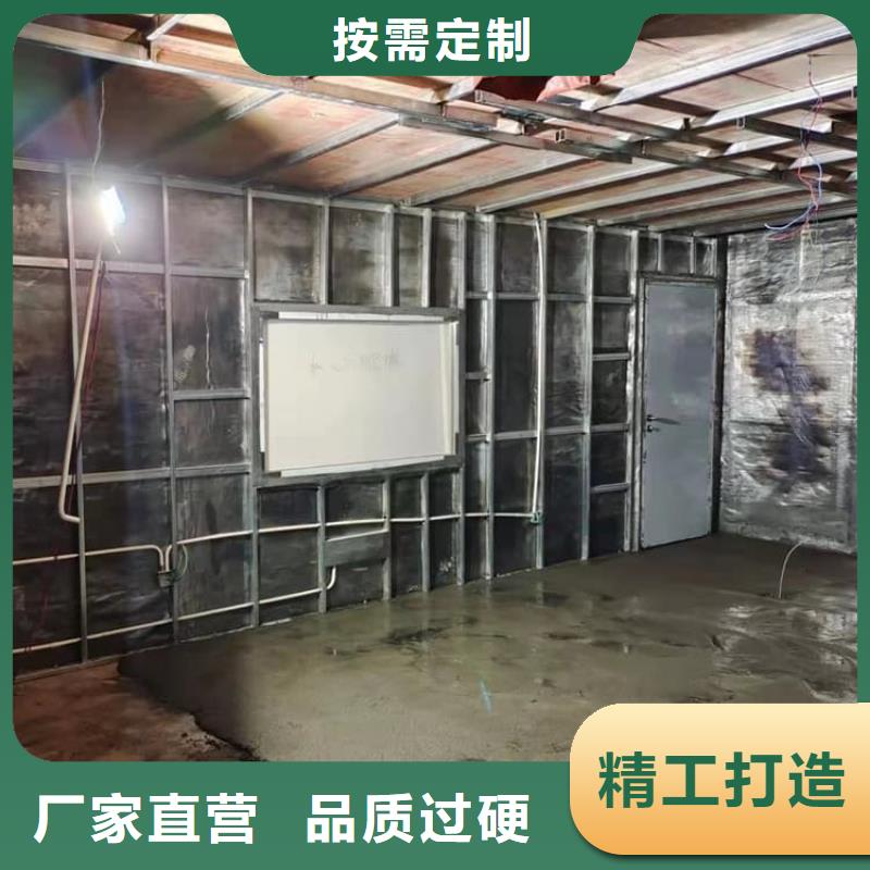 牙科诊所铅板厂家供应批发