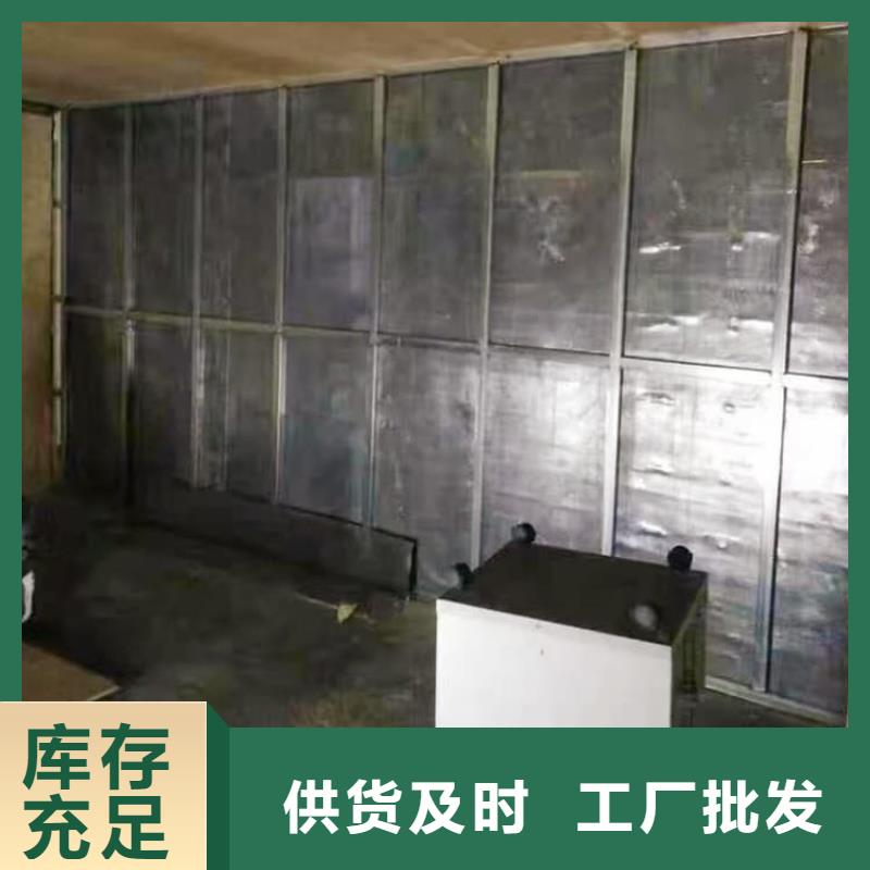 质量可靠的铅木复合板基地