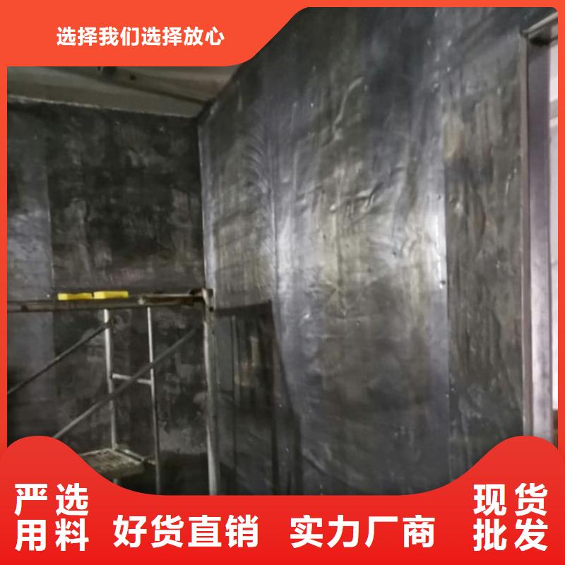 铅板3mmpb诚信经营