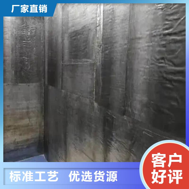射线防护铅皮-放心采购