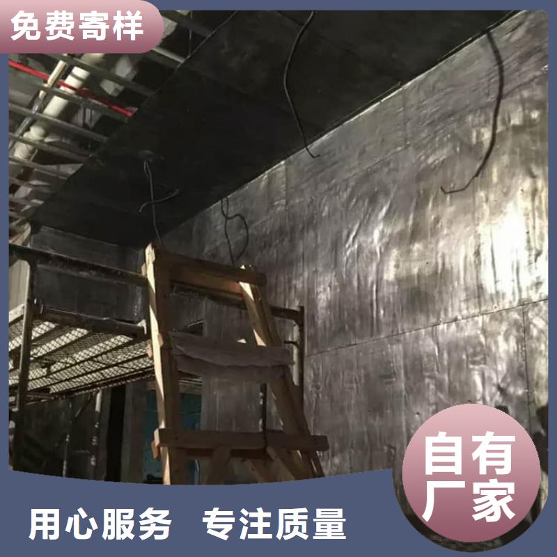 核医学铅板有现货
