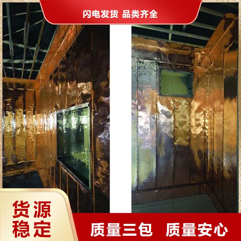 CBCT室铅板诚信立足