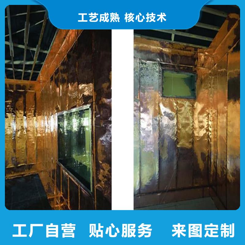 宠物医院铅板-全国接单