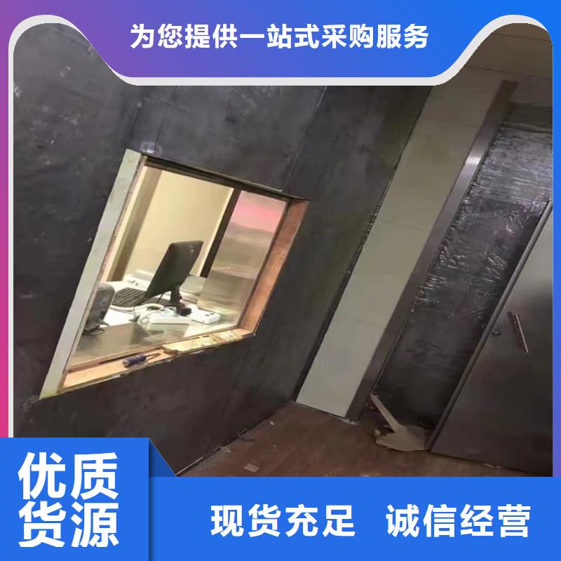 X光室防护铅板厂家_咨询优惠