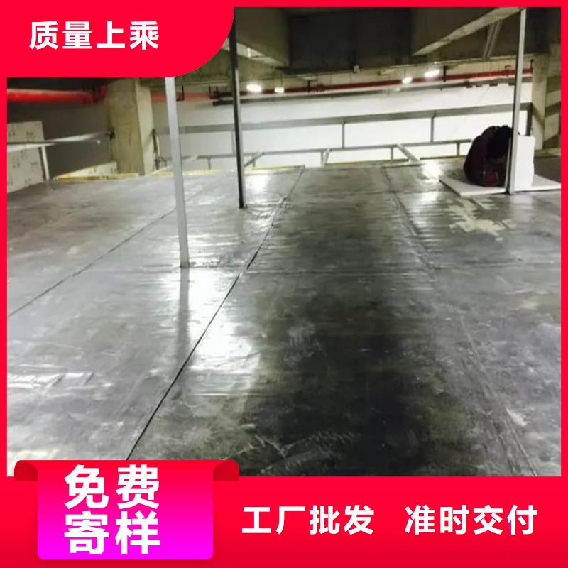 质量可靠的铅木复合板基地