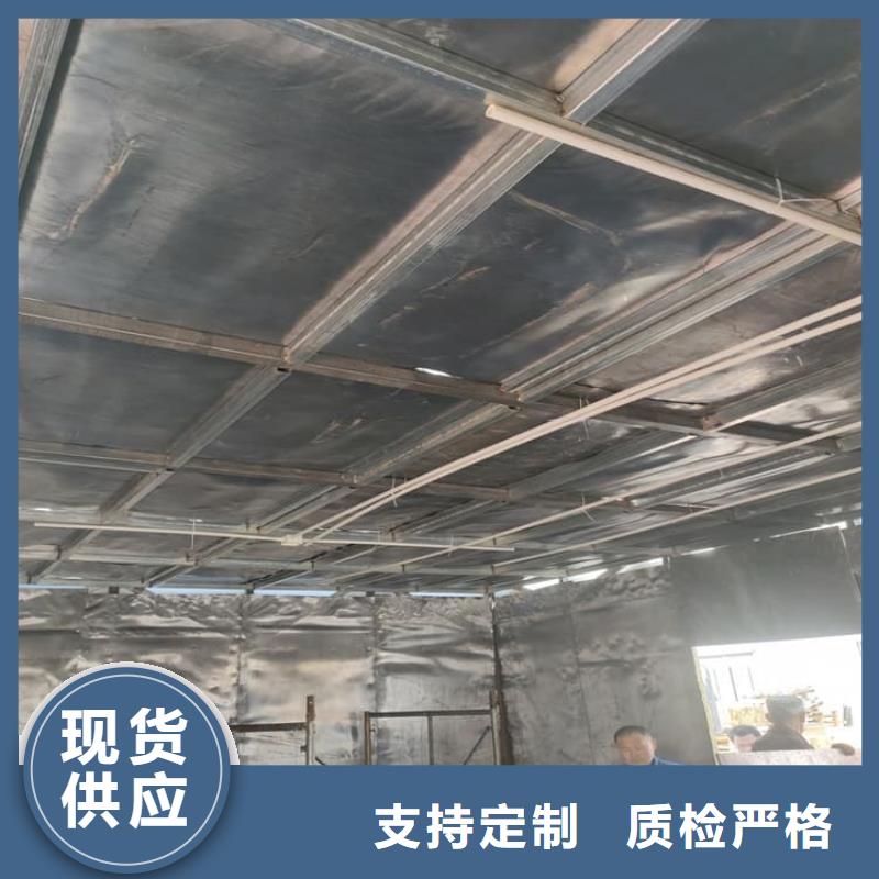 2025品质过硬#防辐射铅板厂家#解决方案