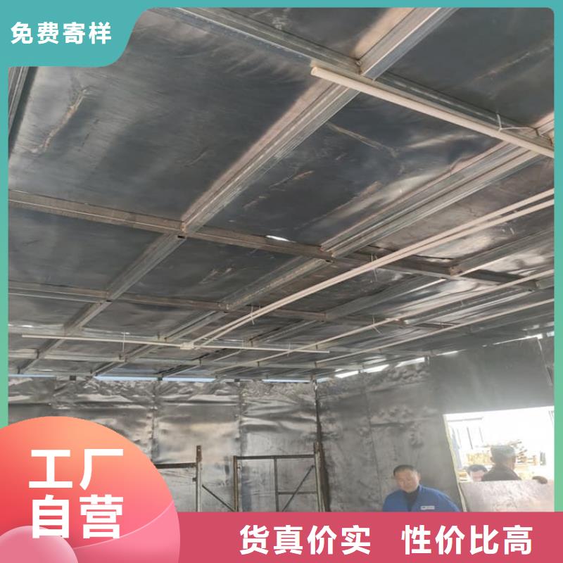 防辐射铅皮现货充足