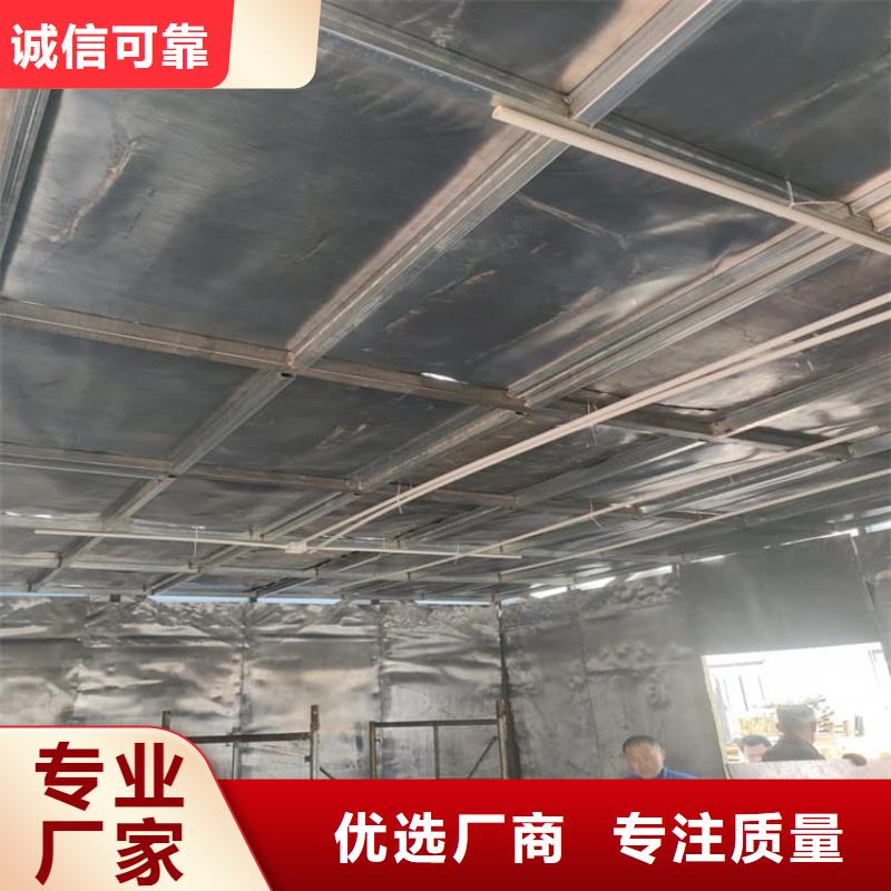 SRT治疗室防护铅板随时询价