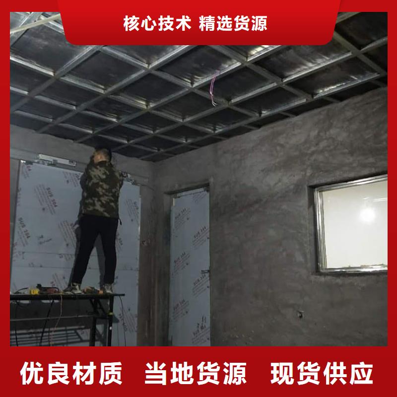 优选：铅板3mmpb基地
