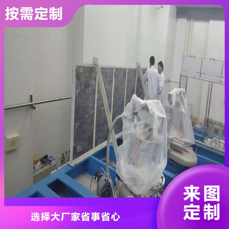 核医学铅板实力批发厂家