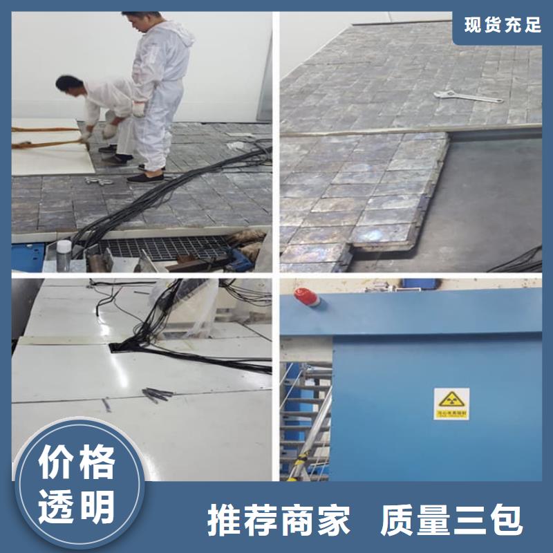 值得信赖的宠物医院铅板经销商