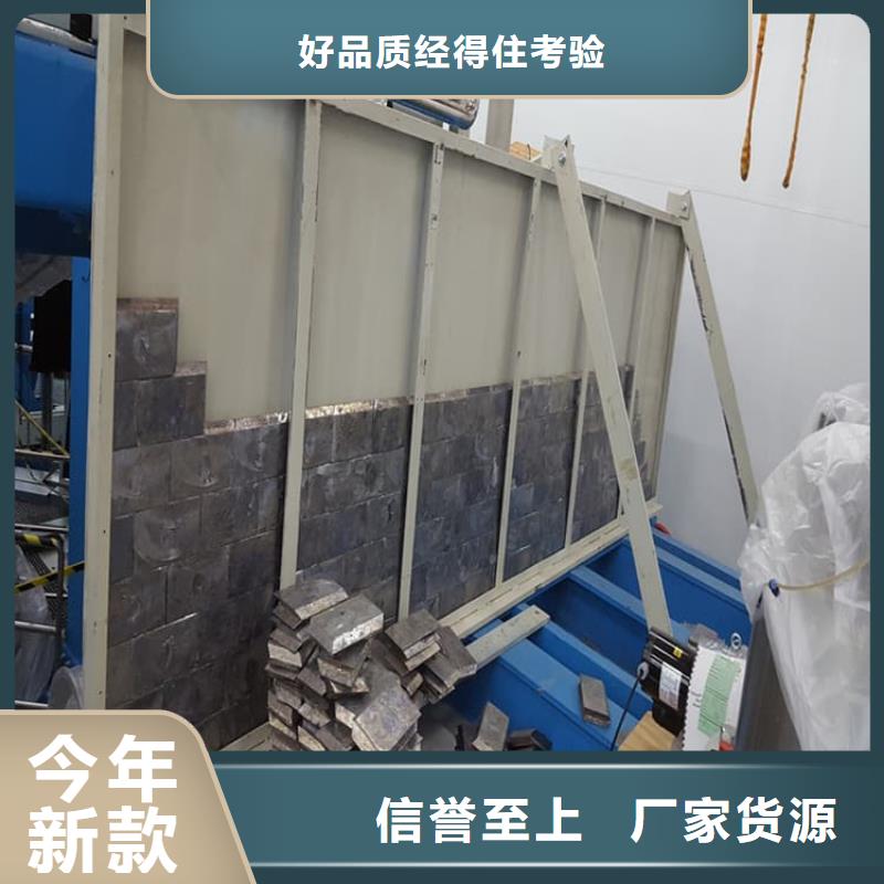 现货供应CT室机房防护铅板_厂家