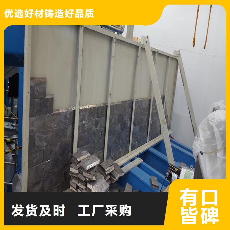 核医学铅板供应商求