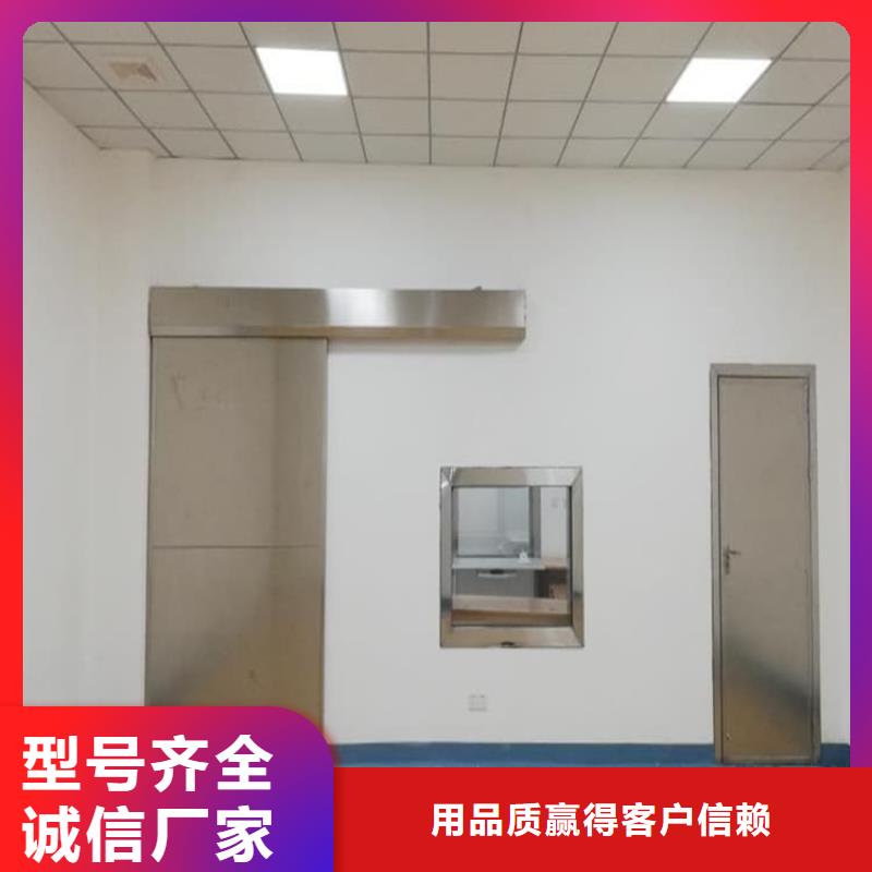 定做铅板2mmpb的公司