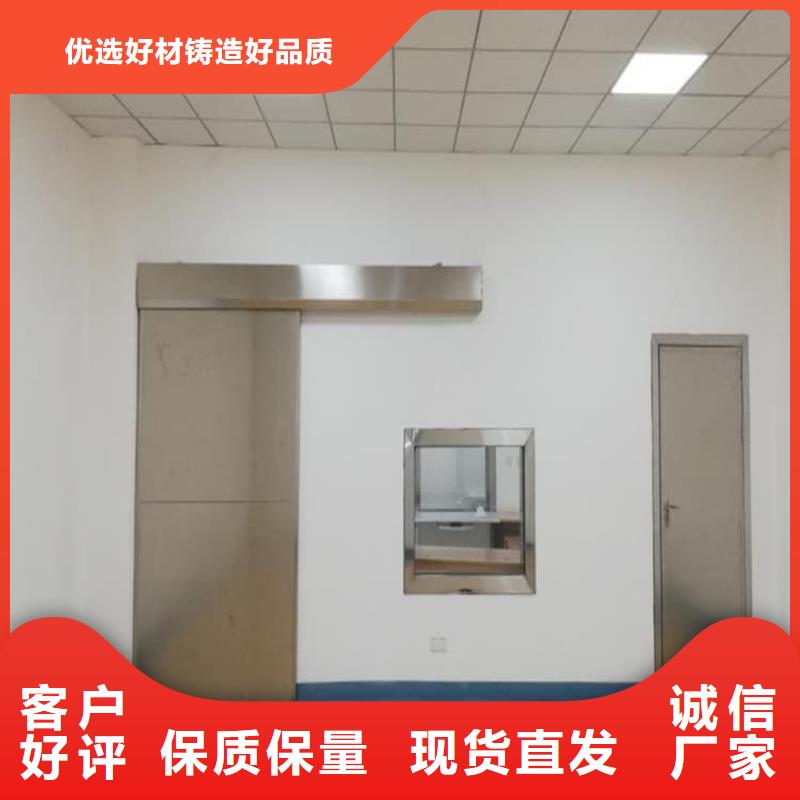 【铅板1mmpb】_价格_厂家