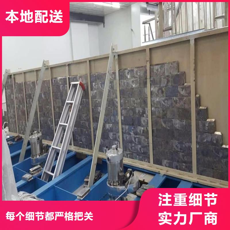 有现货的牙科铅板卷公司