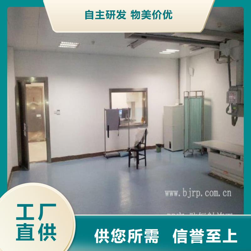 2025品质过硬#防辐射铅板厂家#解决方案