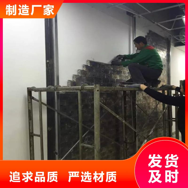 质量可靠的铅木复合板基地