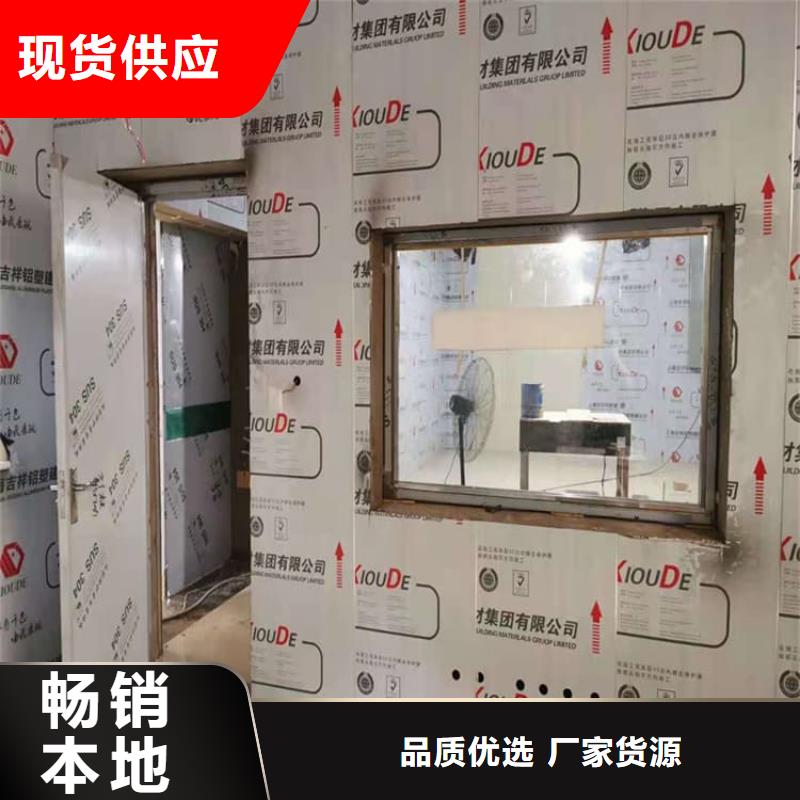 SRT治疗室防护铅板实体大厂
