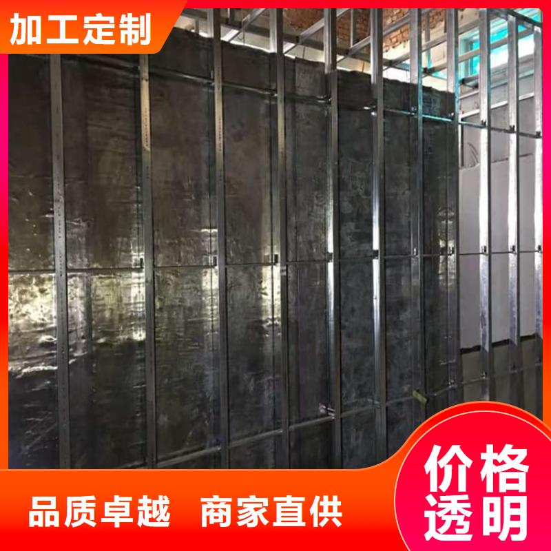 射线防护铅皮-好产品用质量说话
