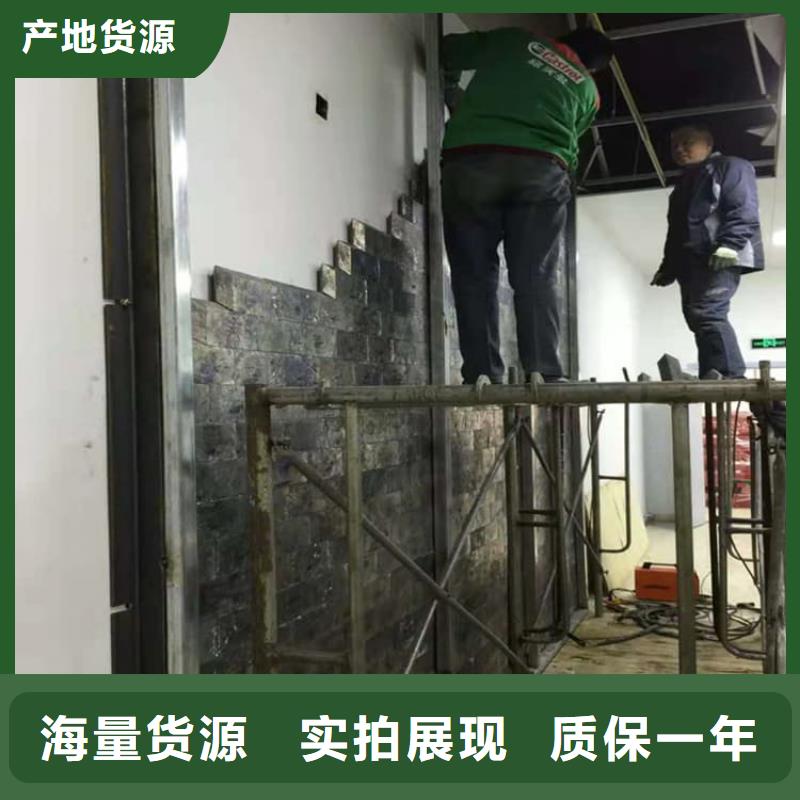 买的放心-X光室防护铅板厂家