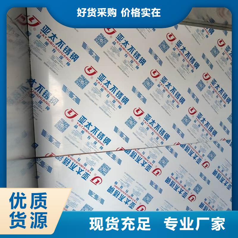 铅房4个铅当量-加工厂家