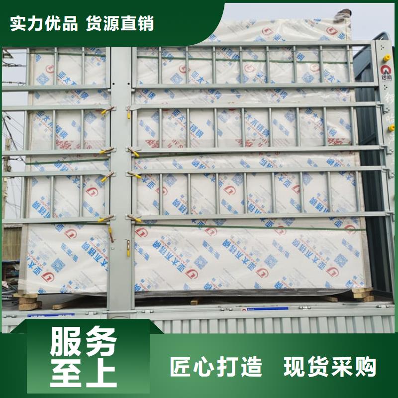 工业探伤铅房厂商