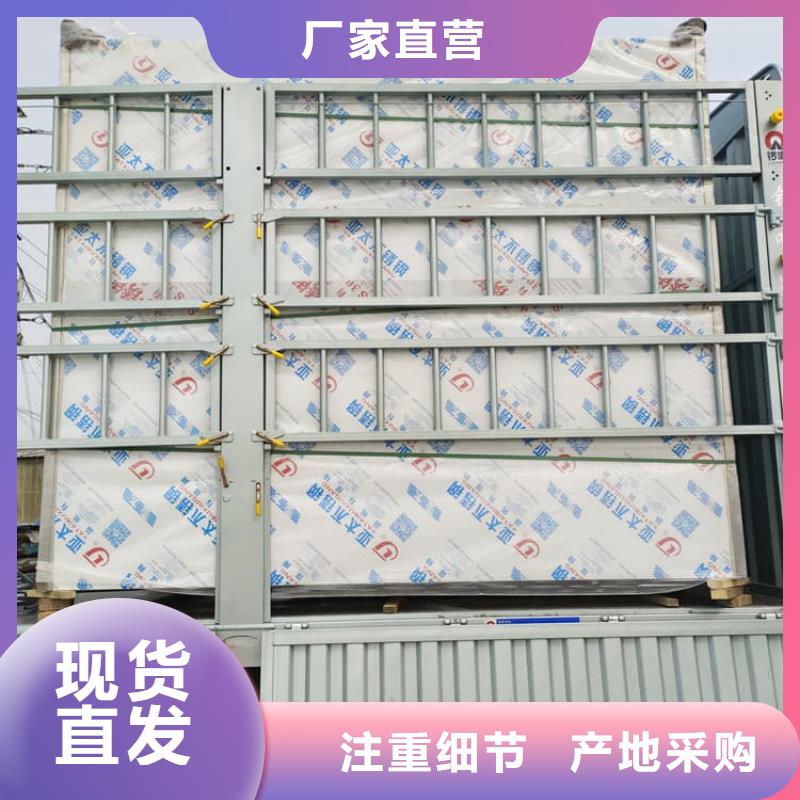 生产可拆卸式铅房厂家-可定制