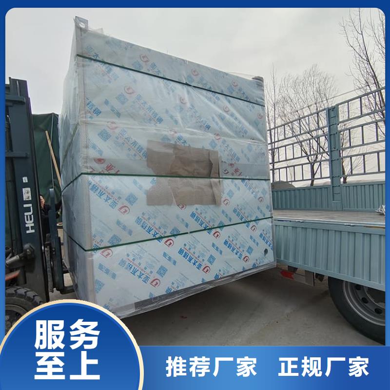 医用铅房厂家-长期有效