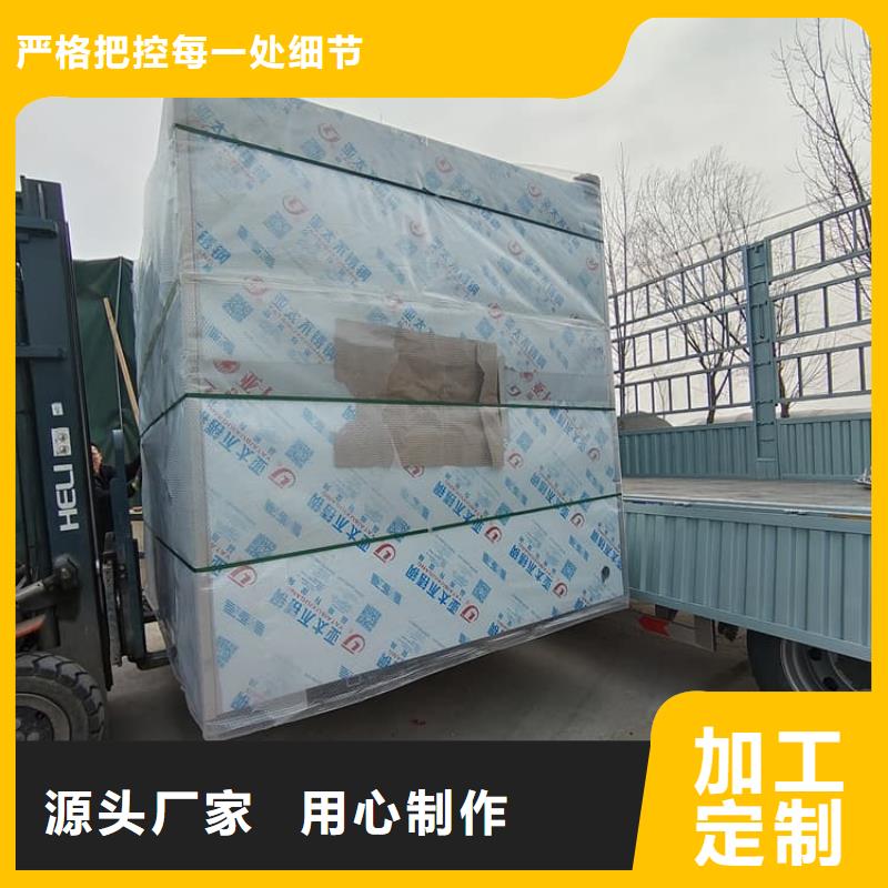 3当量铅房生产厂家-价格实惠