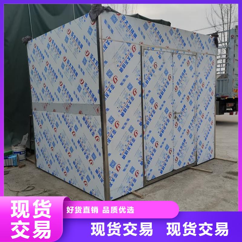 找口腔铅房认准     博创辐射防护工程有限公司