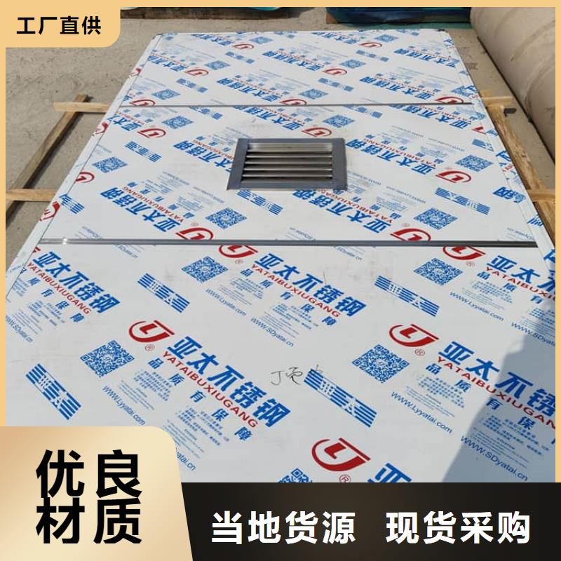 移动式铅房_精益求精