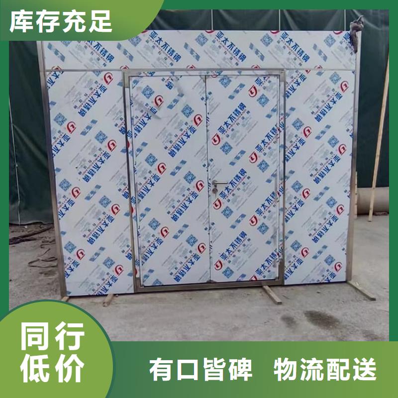 拼接铅房优惠多