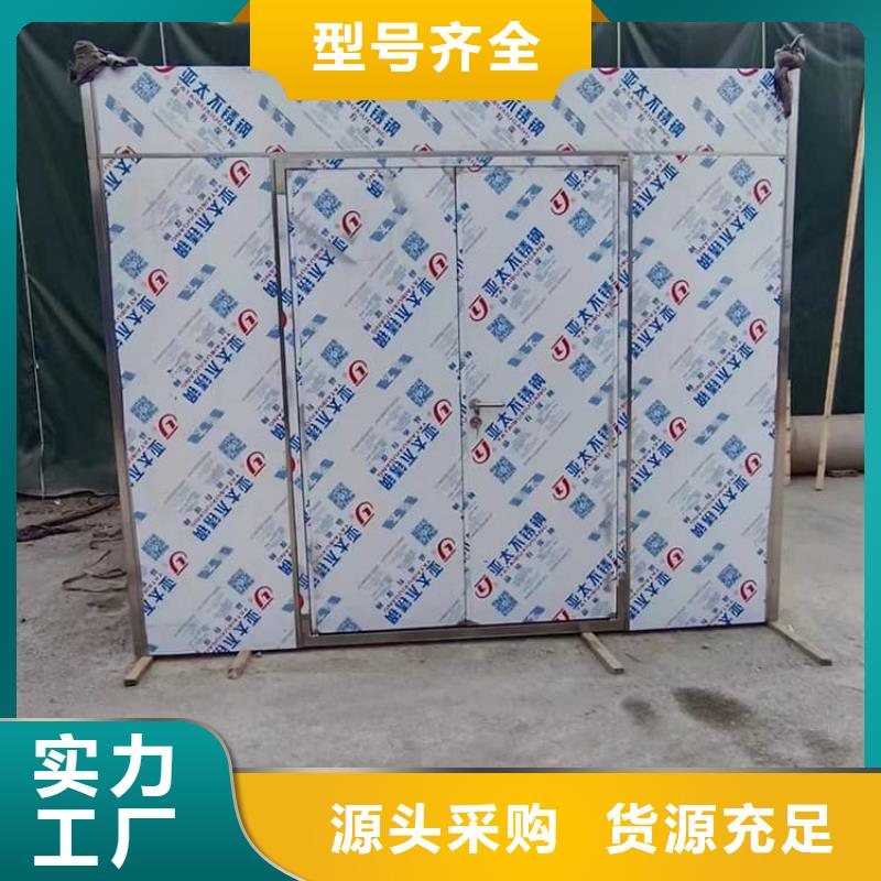 2025货到付款#固定式铅房#生产厂家