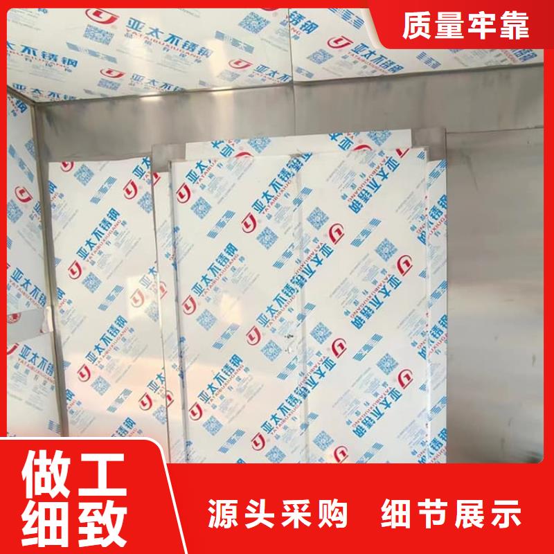 供应批发拼接式铅房-优质