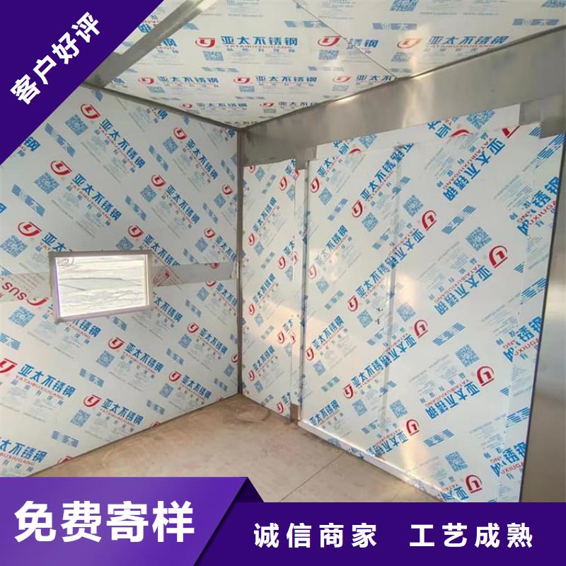 医用放射科铅房大量现货