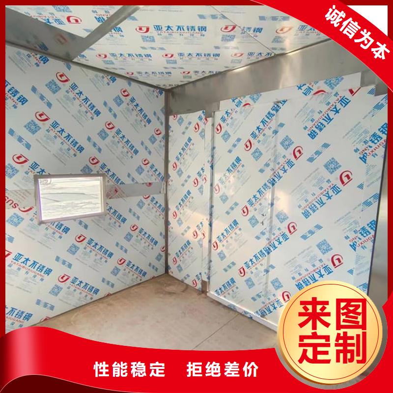 铅房3mmpb价格从优