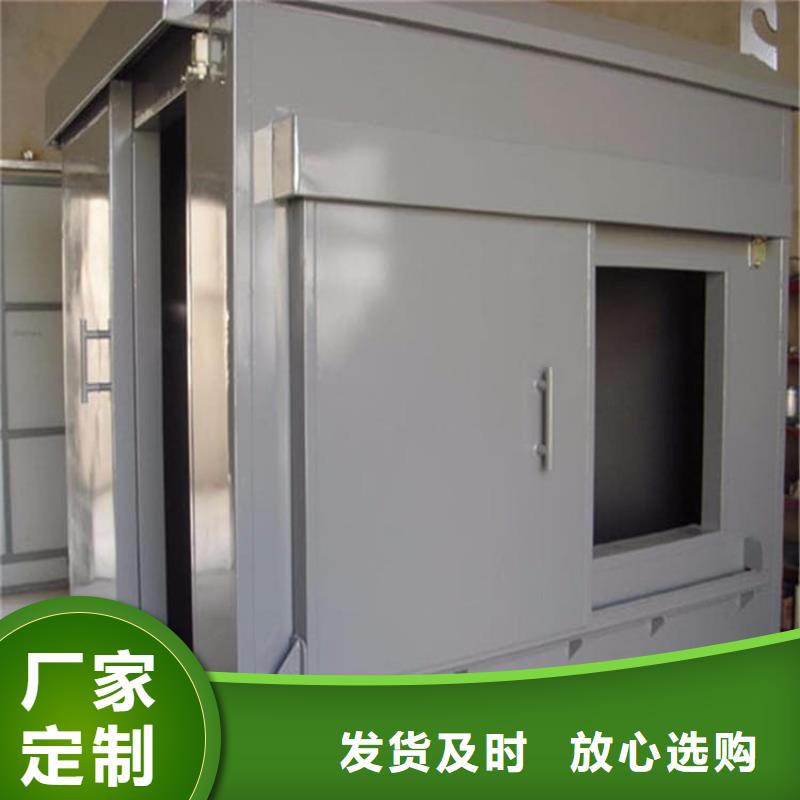 牙科铅房厂家直销多少钱