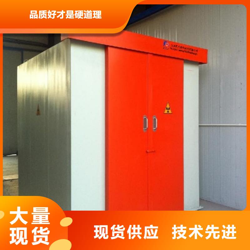全景CT室铅房重信誉厂家
