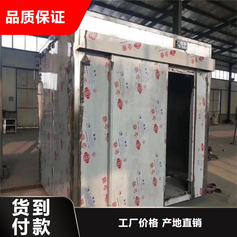 4当量铅房厂销价优